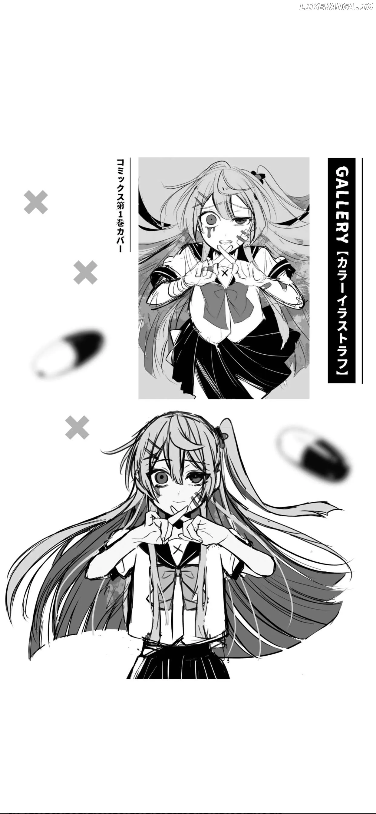 BENOMU, kyuuai-sei shoujo shoukougun Chapter 6 page 30 - 