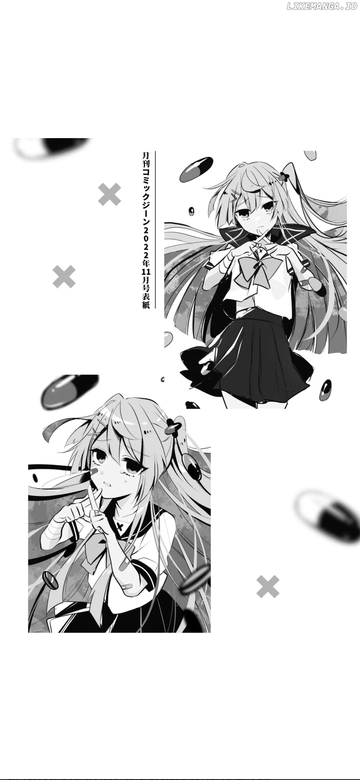 BENOMU, kyuuai-sei shoujo shoukougun Chapter 6 page 32 - 