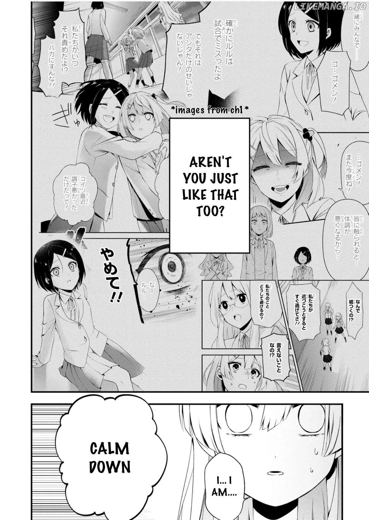 BENOMU, kyuuai-sei shoujo shoukougun Chapter 6 page 10 - 