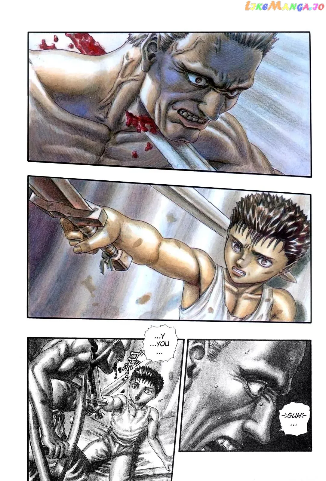 Berserk  Manga Chapter 1.1 page 2 - 