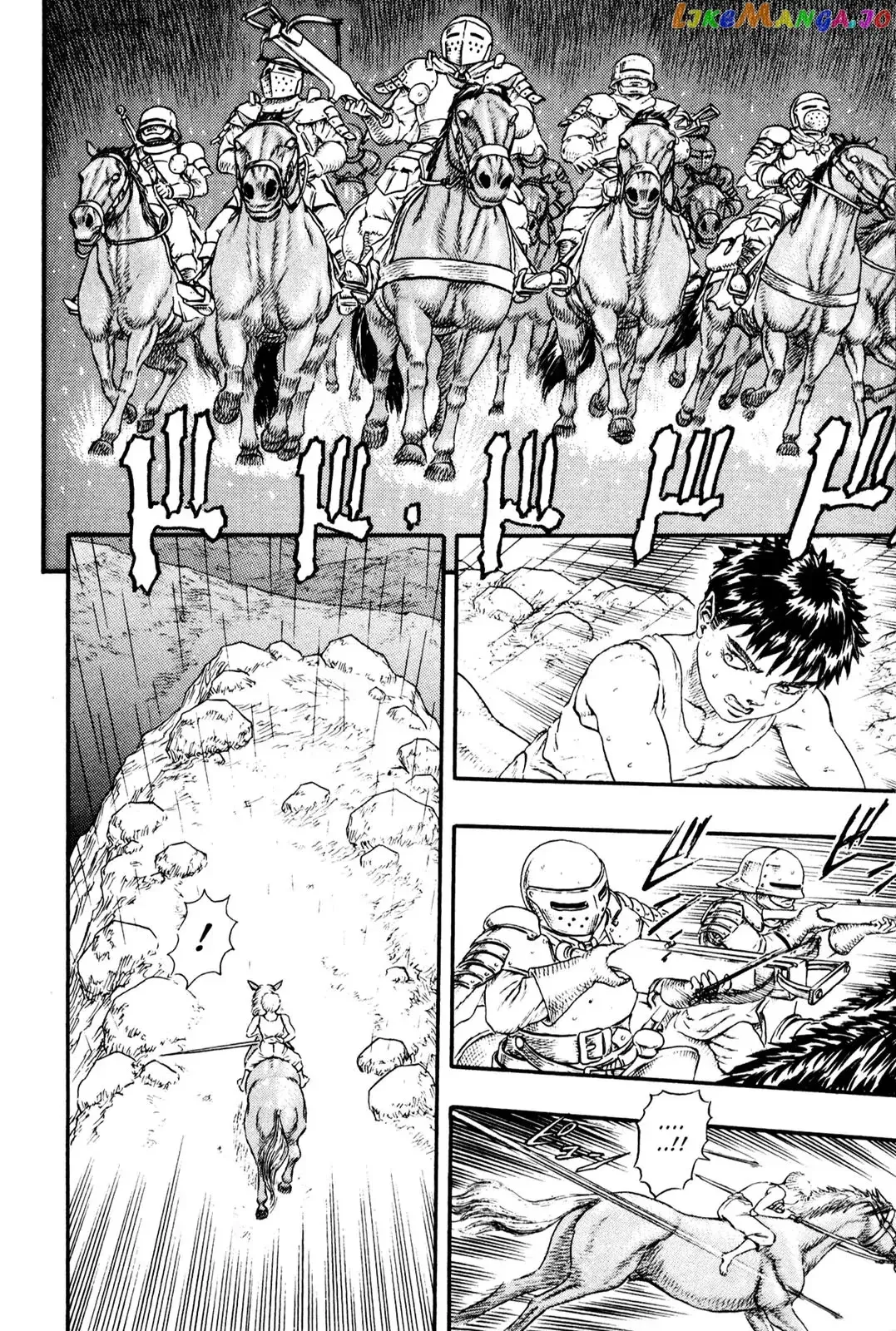 Berserk  Manga Chapter 1.1 page 12 - 