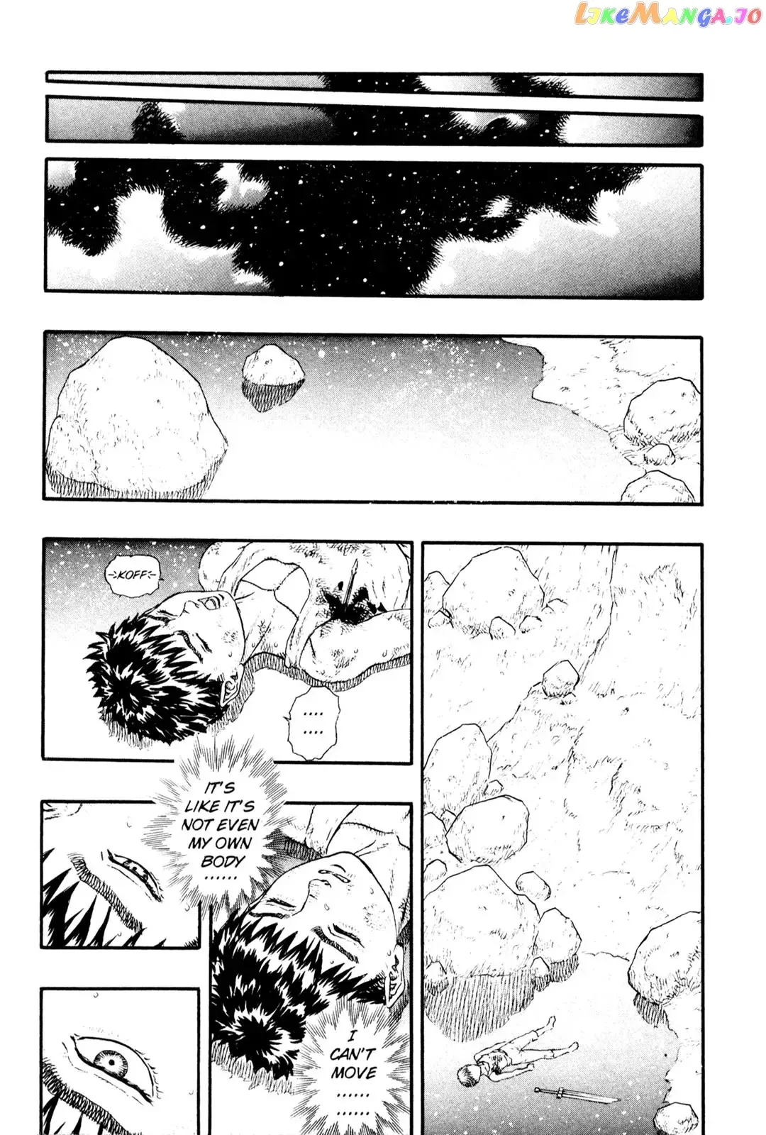 Berserk  Manga Chapter 1.1 page 15 - 