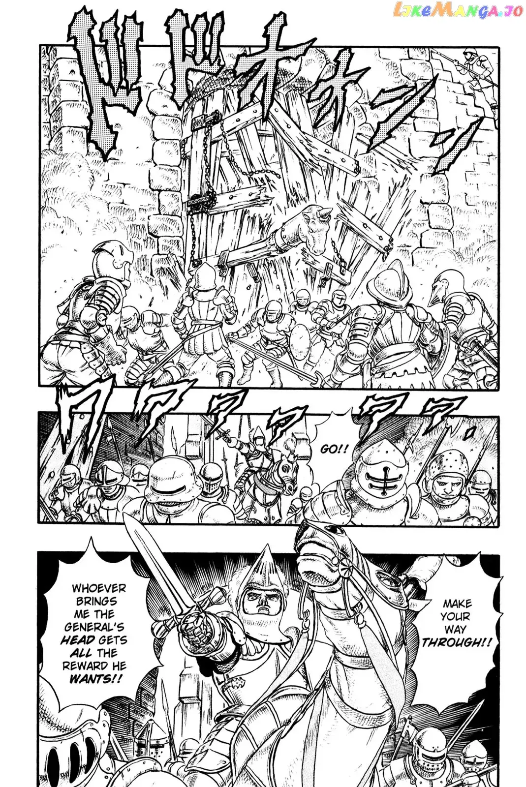 Berserk  Manga Chapter 1.1 page 32 - 