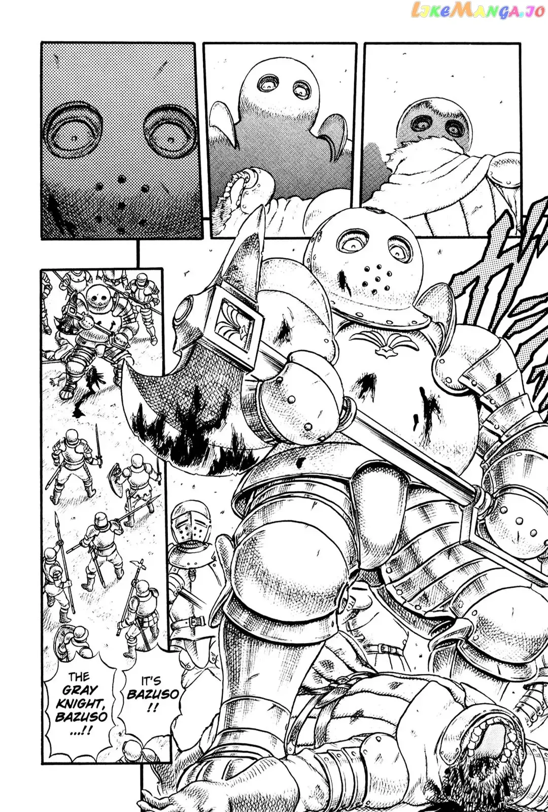 Berserk  Manga Chapter 1.1 page 34 - 