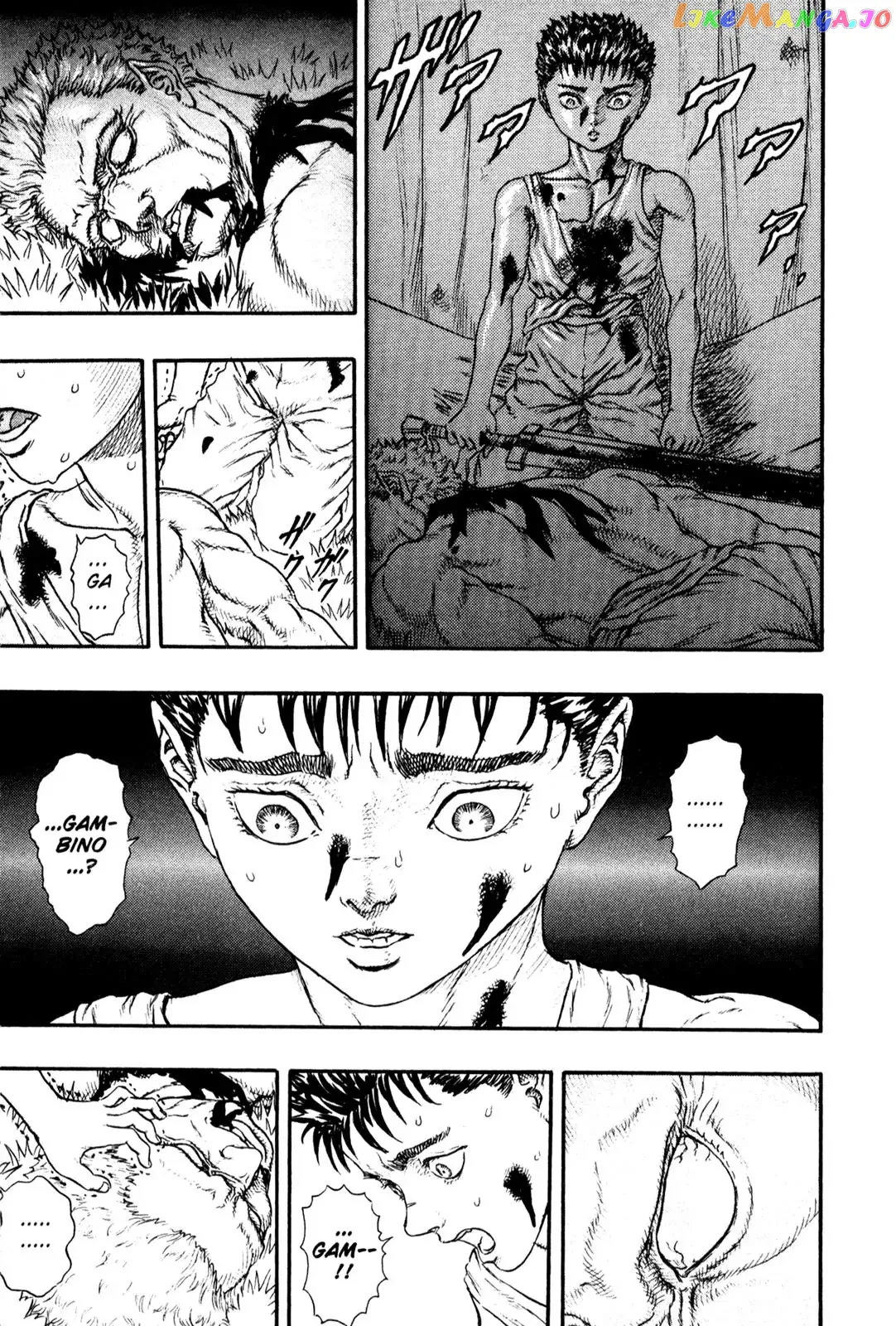 Berserk  Manga Chapter 1.1 page 5 - 