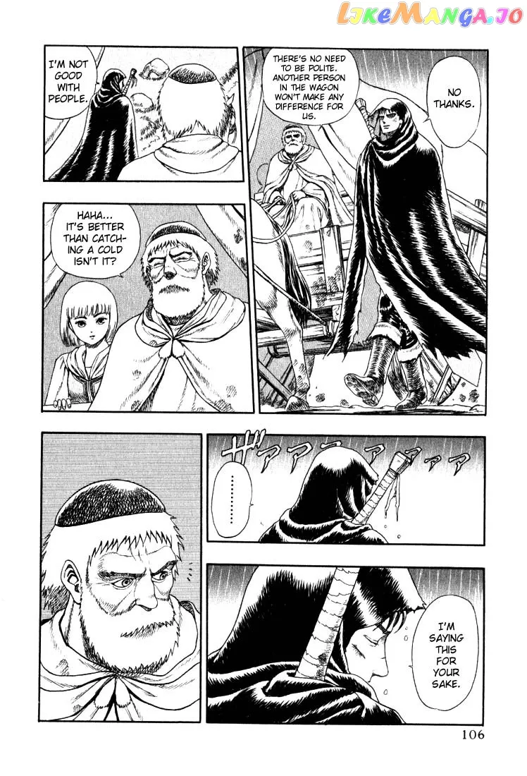 Berserk  Manga Chapter 1.2 page 11 - 