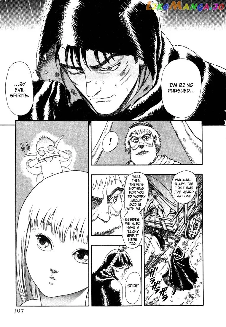 Berserk  Manga Chapter 1.2 page 12 - 