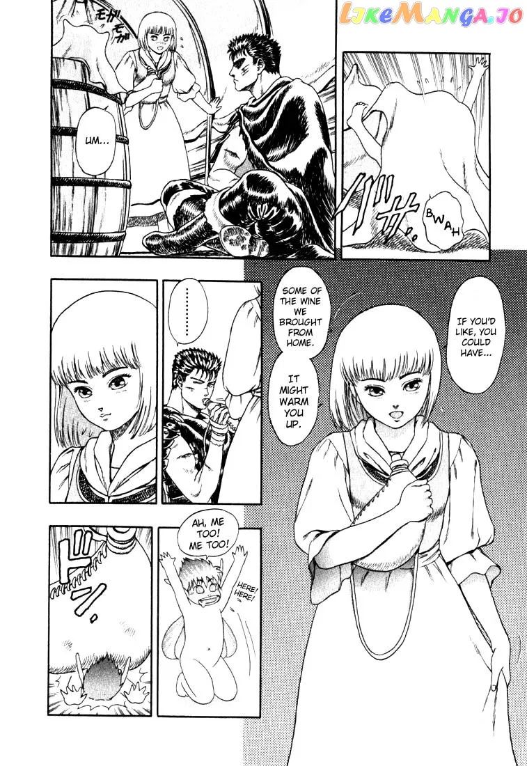 Berserk  Manga Chapter 1.2 page 15 - 