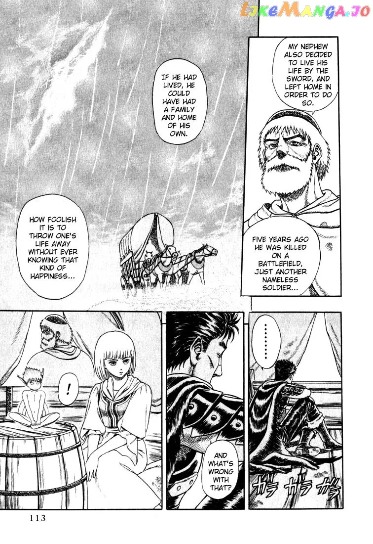 Berserk  Manga Chapter 1.2 page 18 - 