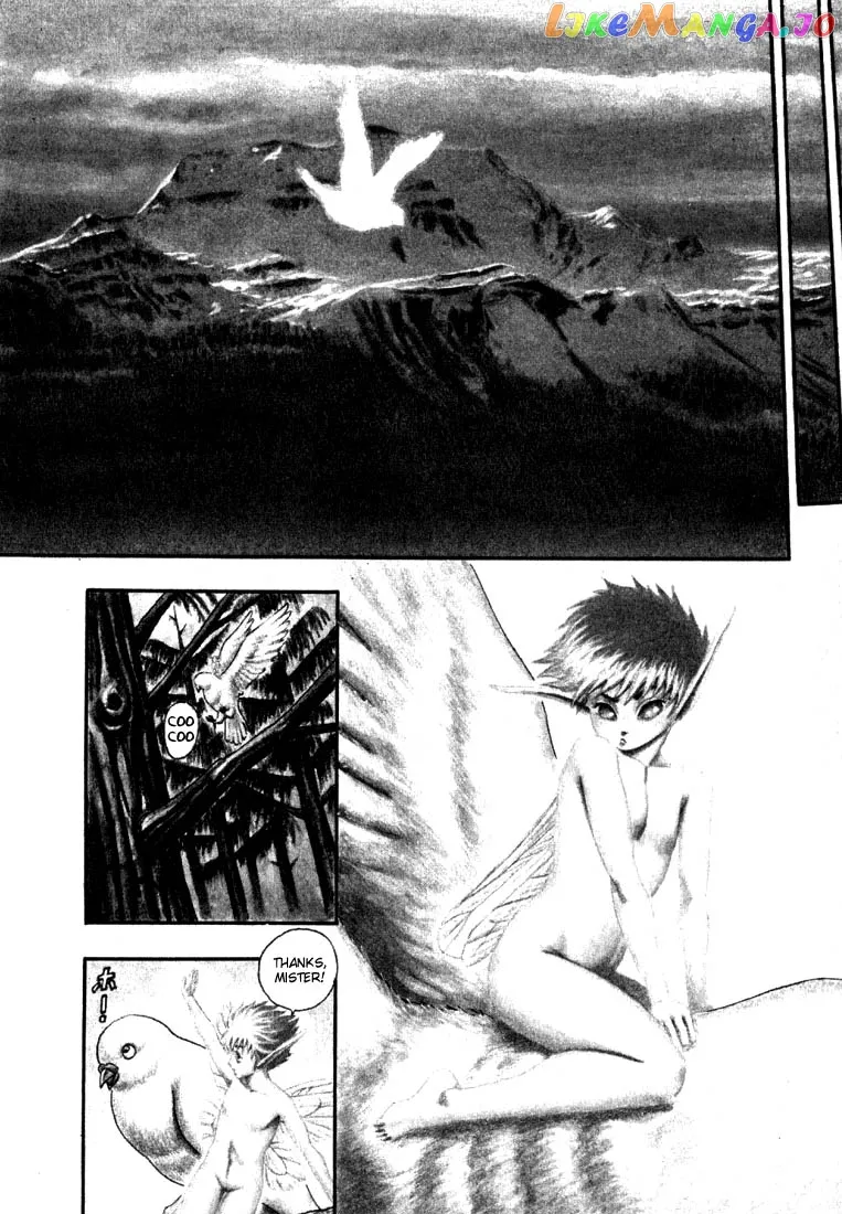 Berserk  Manga Chapter 1.2 page 3 - 
