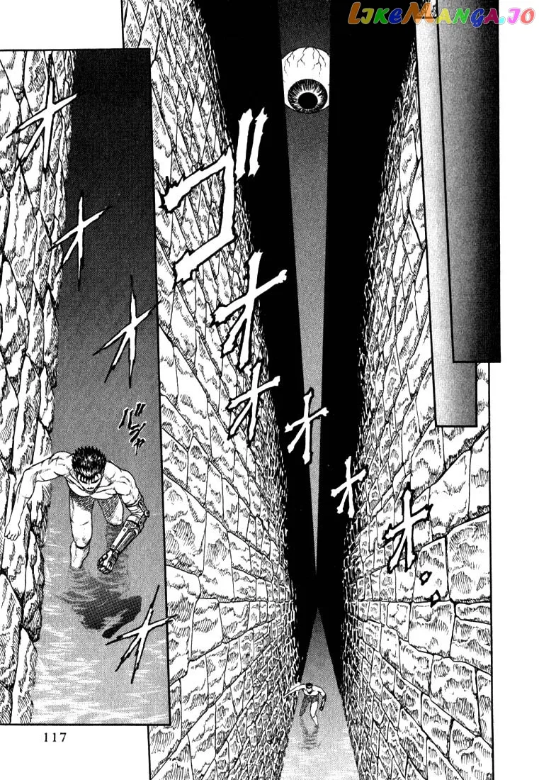 Berserk  Manga Chapter 1.2 page 22 - 