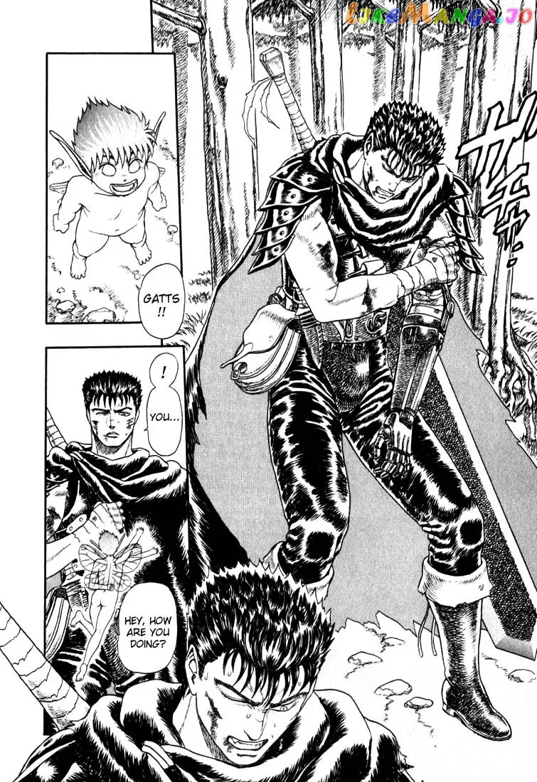 Berserk  Manga Chapter 1.2 page 5 - 