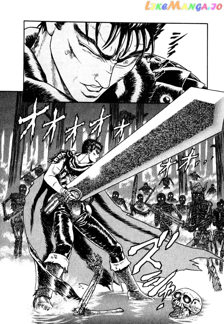 Berserk  Manga Chapter 1.2 page 42 - 