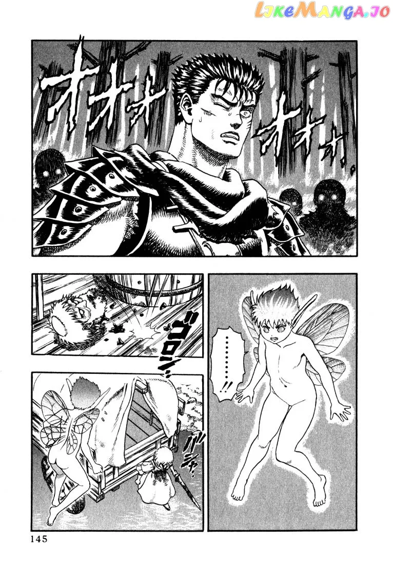 Berserk  Manga Chapter 1.2 page 49 - 