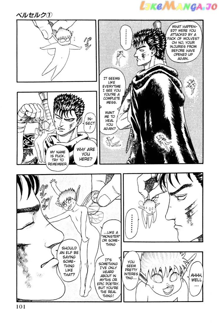Berserk  Manga Chapter 1.2 page 6 - 