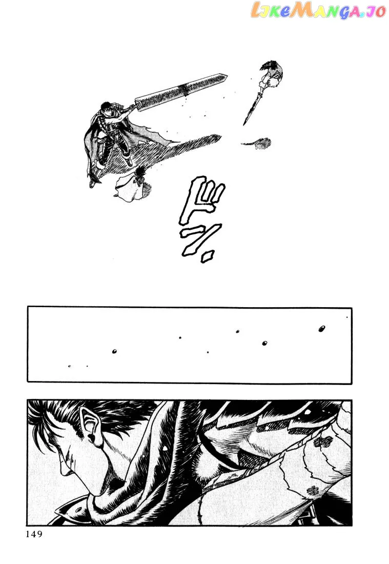 Berserk  Manga Chapter 1.2 page 53 - 