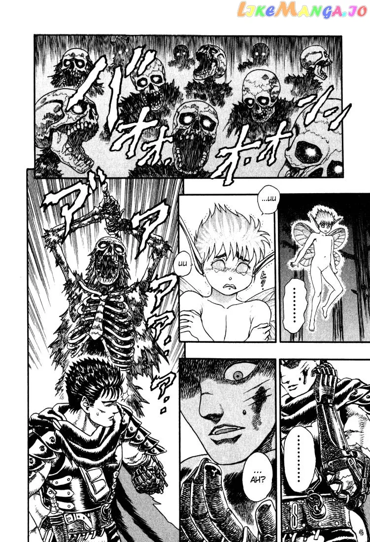 Berserk  Manga Chapter 1.2 page 54 - 