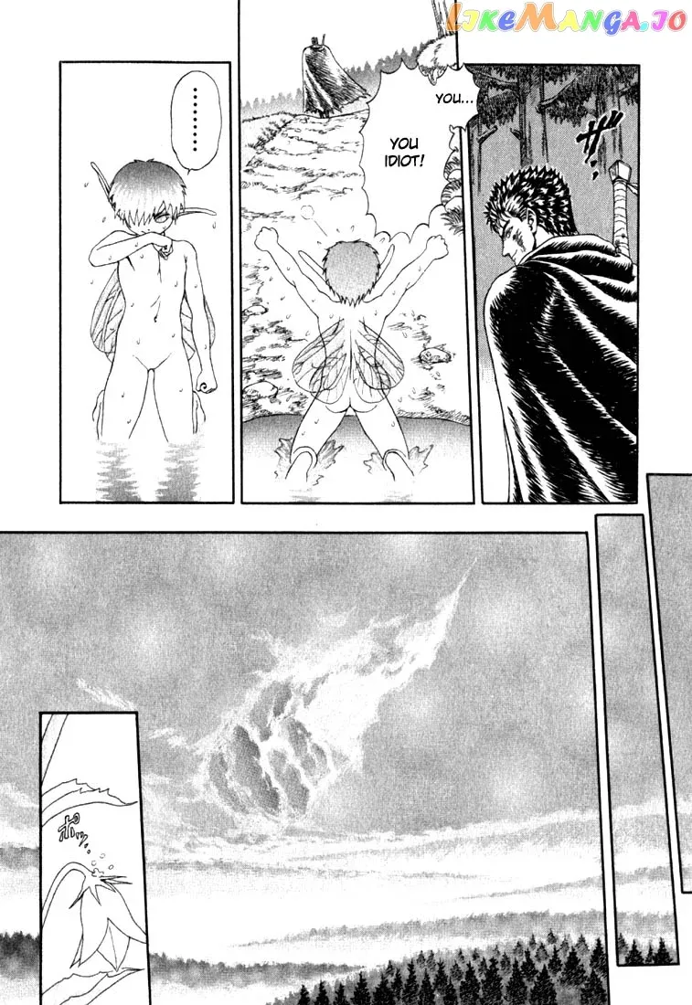 Berserk  Manga Chapter 1.2 page 9 - 