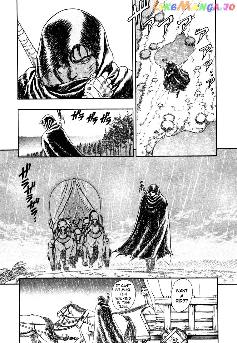 Berserk  Manga Chapter 1.2 page 10 - 