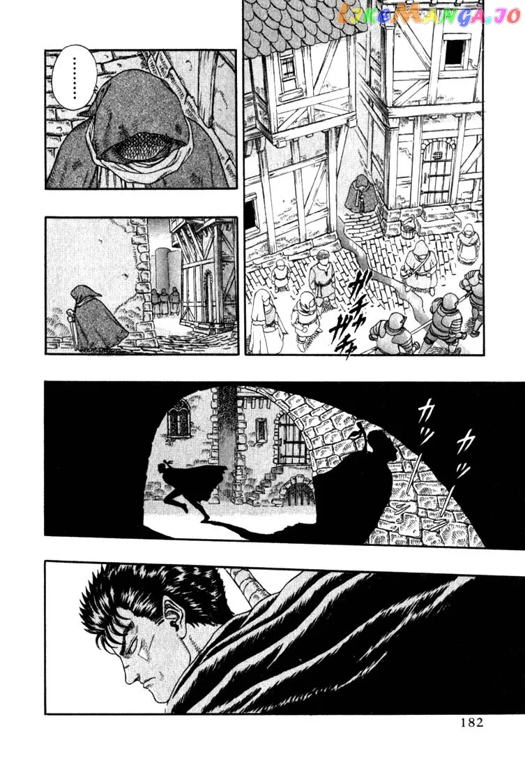Berserk  Manga Chapter 1.3 page 16 - 