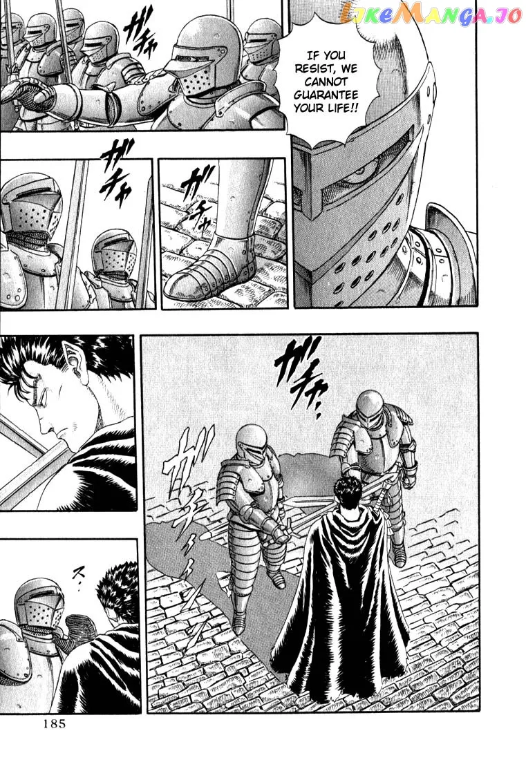 Berserk  Manga Chapter 1.3 page 19 - 