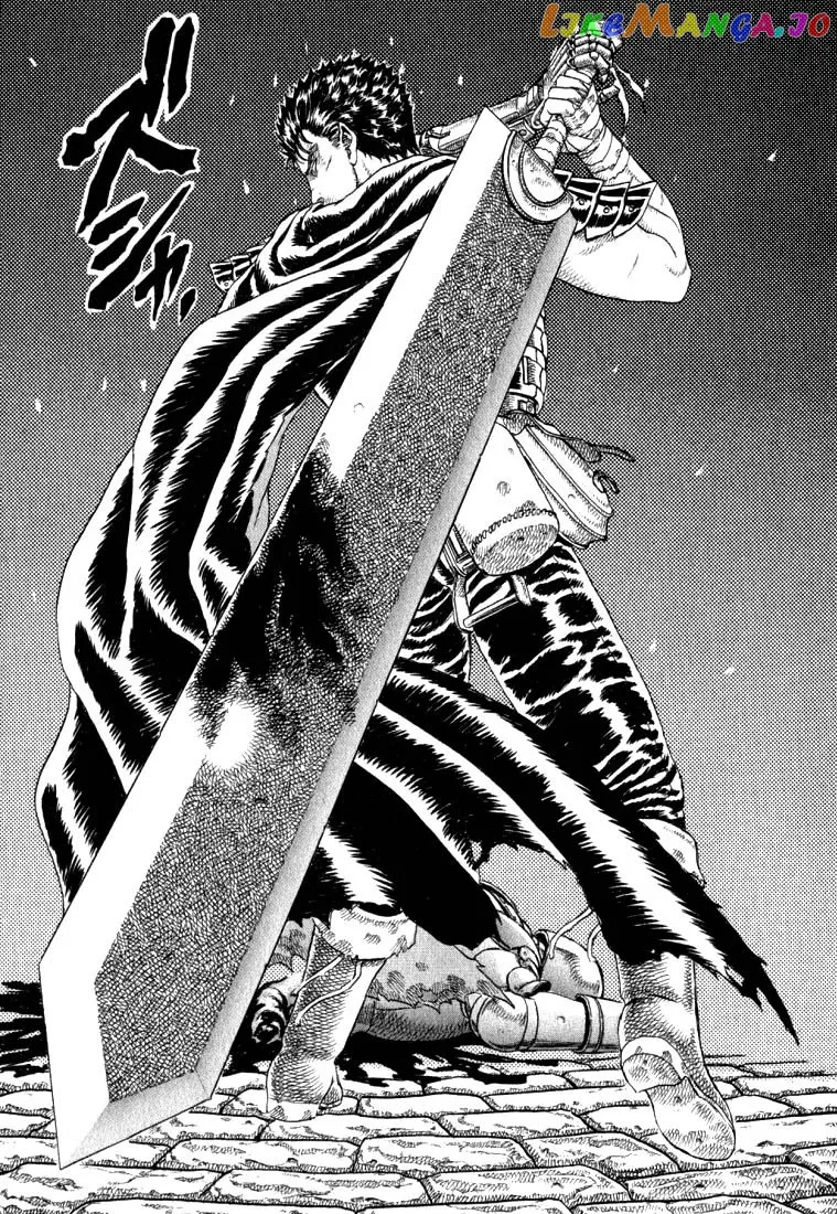 Berserk  Manga Chapter 1.3 page 22 - 