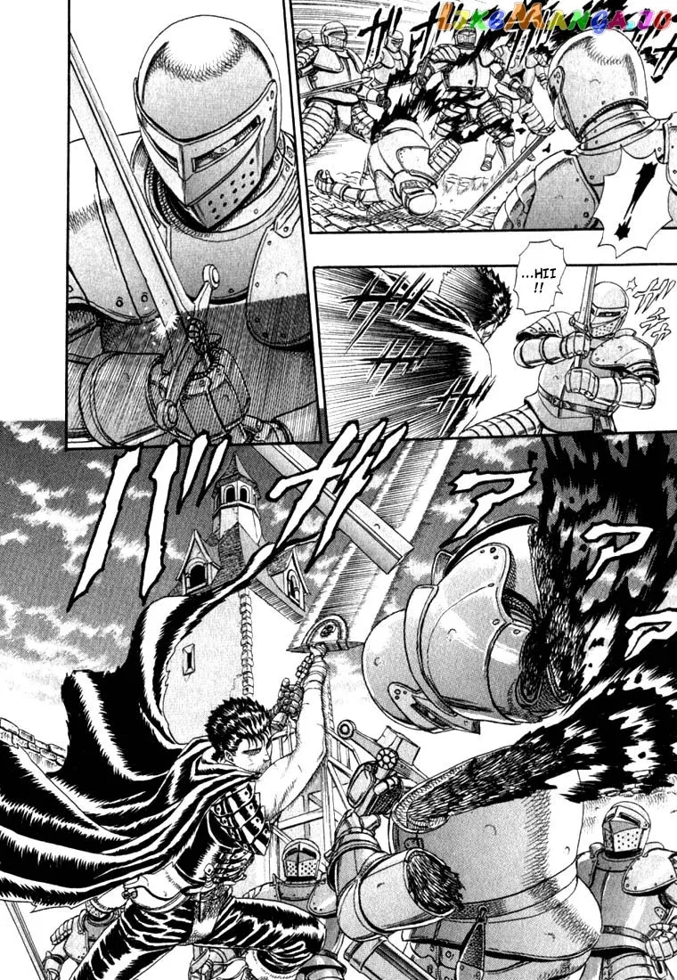 Berserk  Manga Chapter 1.3 page 25 - 