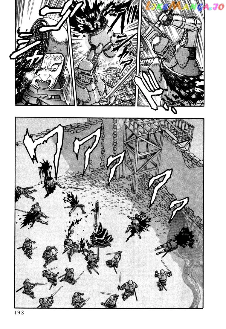 Berserk  Manga Chapter 1.3 page 26 - 