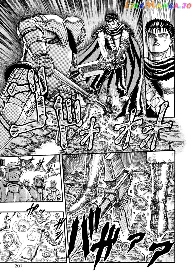 Berserk  Manga Chapter 1.3 page 34 - 