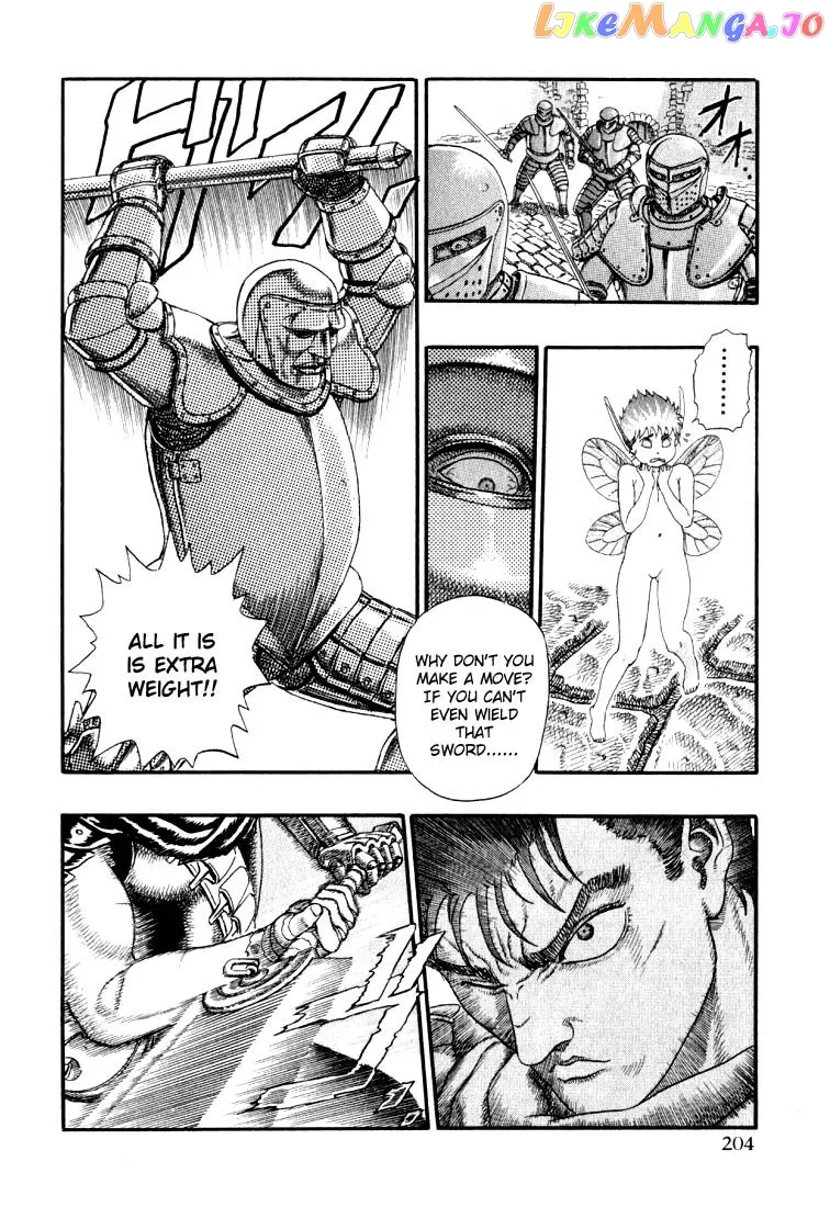 Berserk  Manga Chapter 1.3 page 37 - 