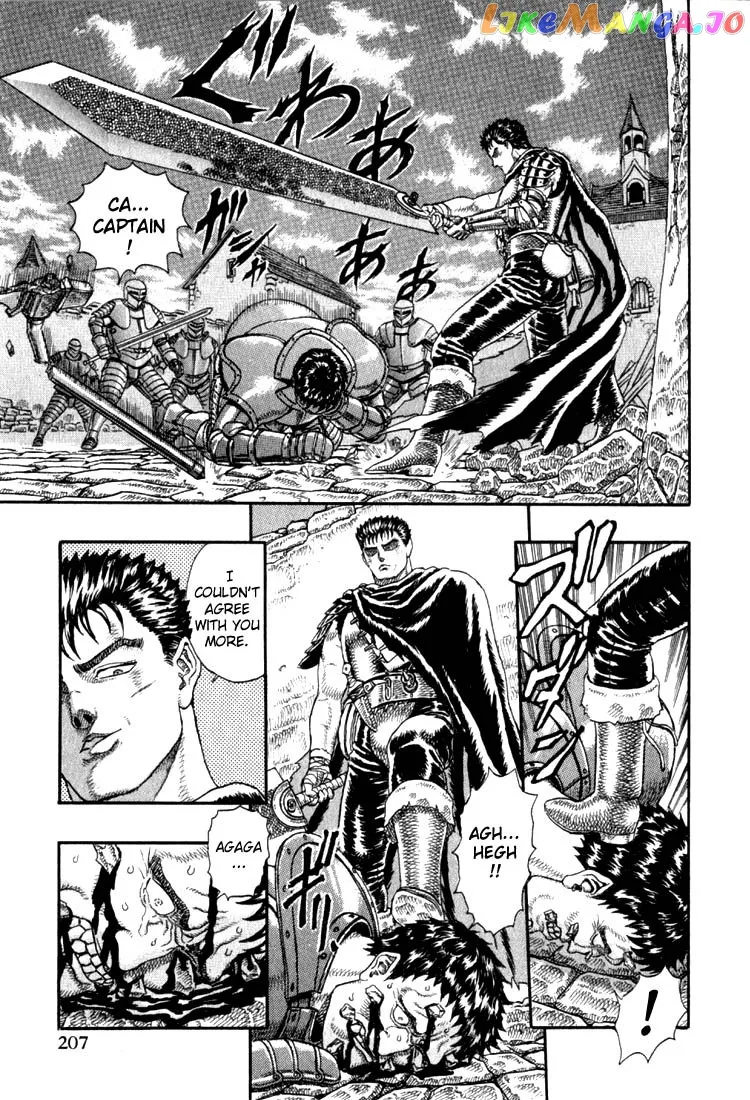Berserk  Manga Chapter 1.3 page 40 - 