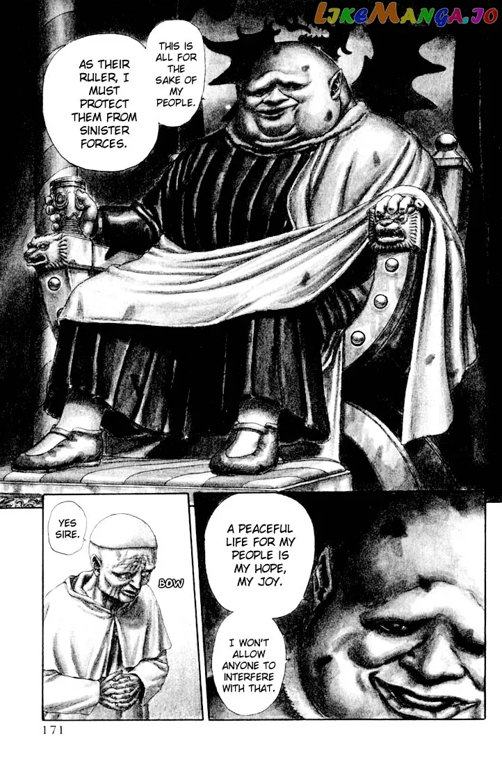 Berserk  Manga Chapter 1.3 page 5 - 