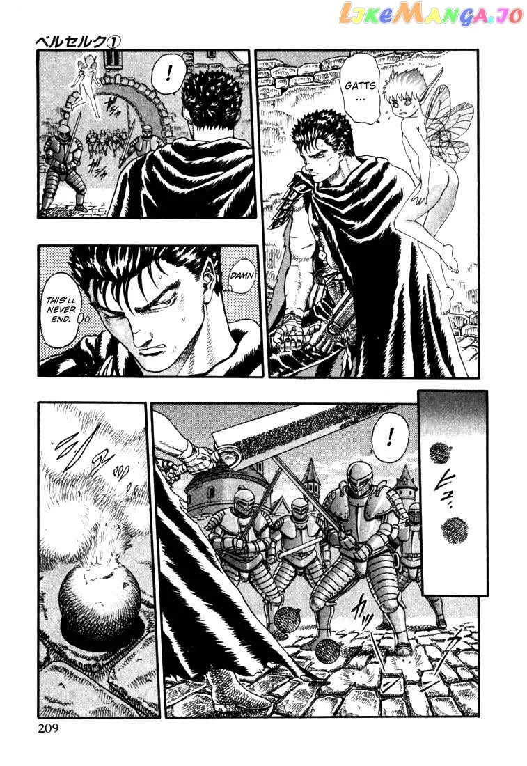 Berserk  Manga Chapter 1.3 page 42 - 