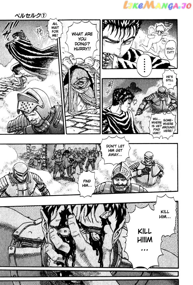 Berserk  Manga Chapter 1.3 page 44 - 
