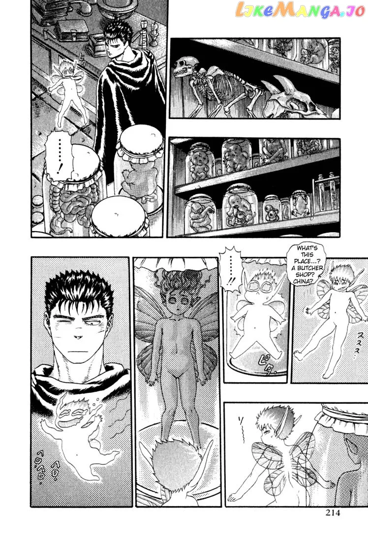 Berserk  Manga Chapter 1.3 page 47 - 