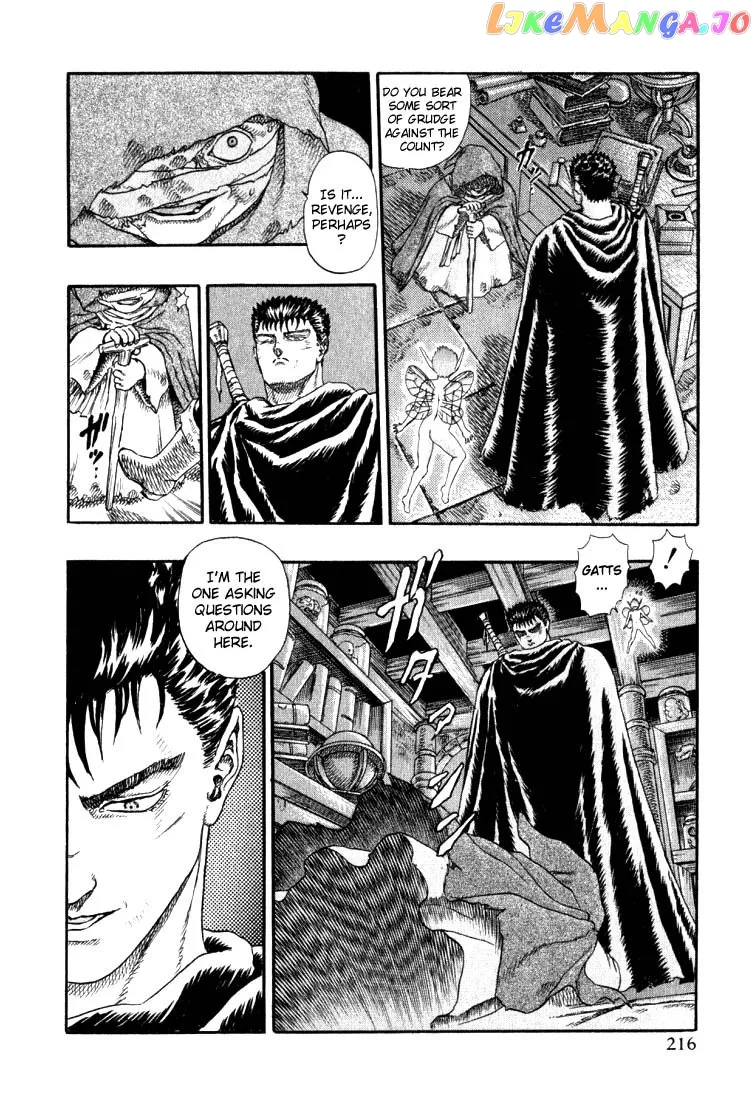 Berserk  Manga Chapter 1.3 page 49 - 