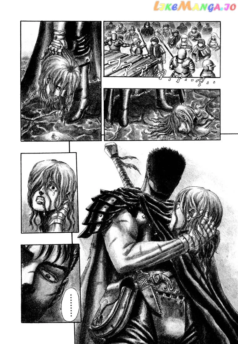Berserk  Manga Chapter 1.3 page 6 - 