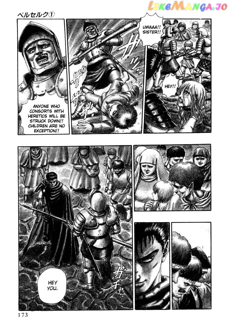 Berserk  Manga Chapter 1.3 page 7 - 