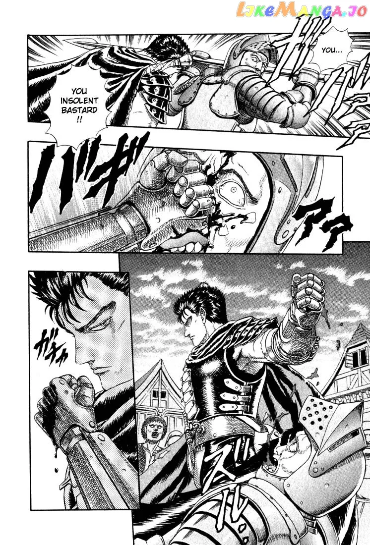 Berserk  Manga Chapter 1.3 page 10 - 