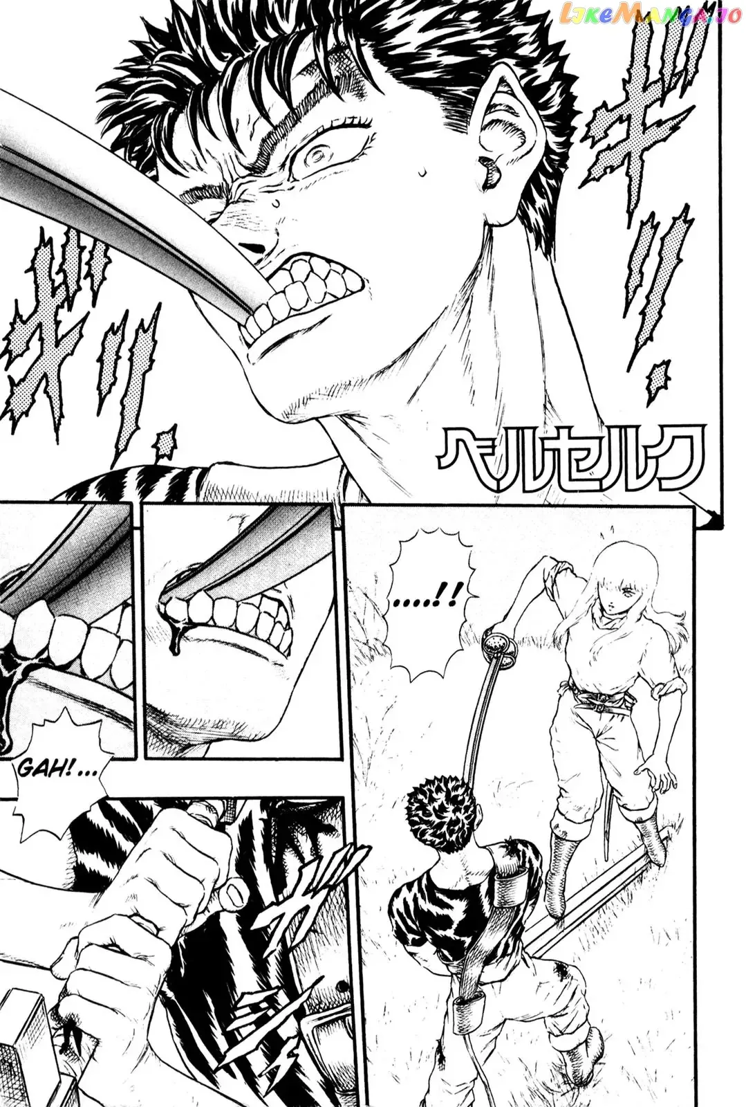 Berserk  Manga Chapter 1.4 page 1 - 