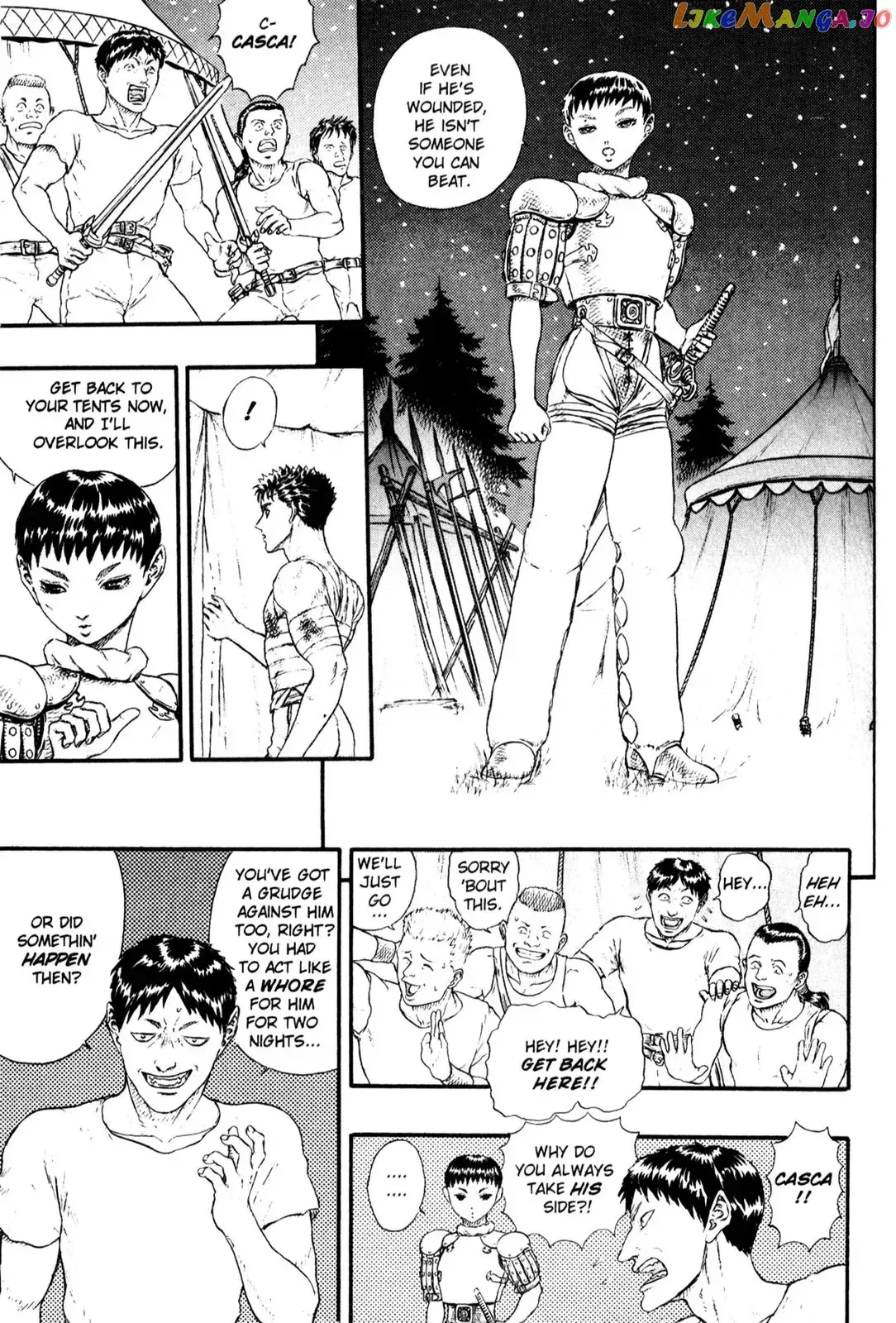Berserk  Manga Chapter 1.4 page 17 - 