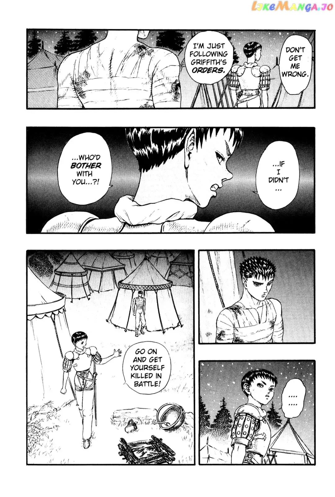 Berserk  Manga Chapter 1.4 page 20 - 