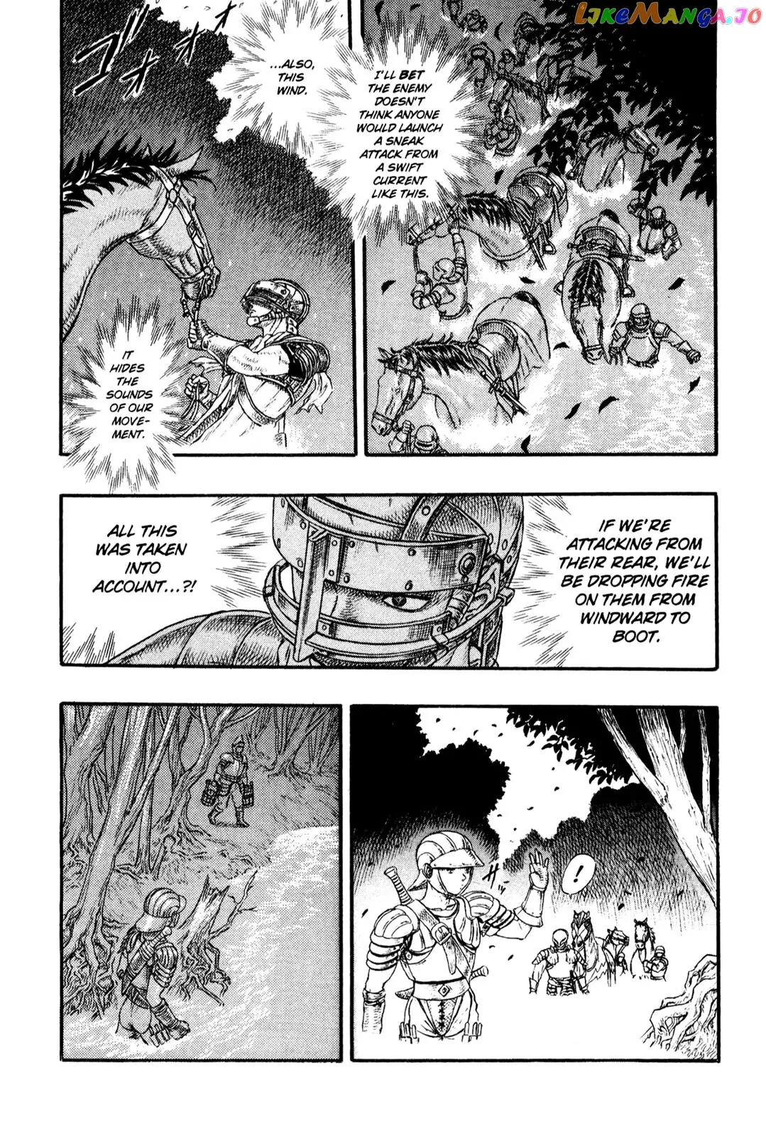 Berserk  Manga Chapter 1.4 page 29 - 