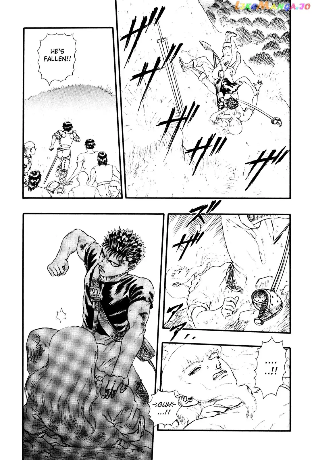 Berserk  Manga Chapter 1.4 page 4 - 