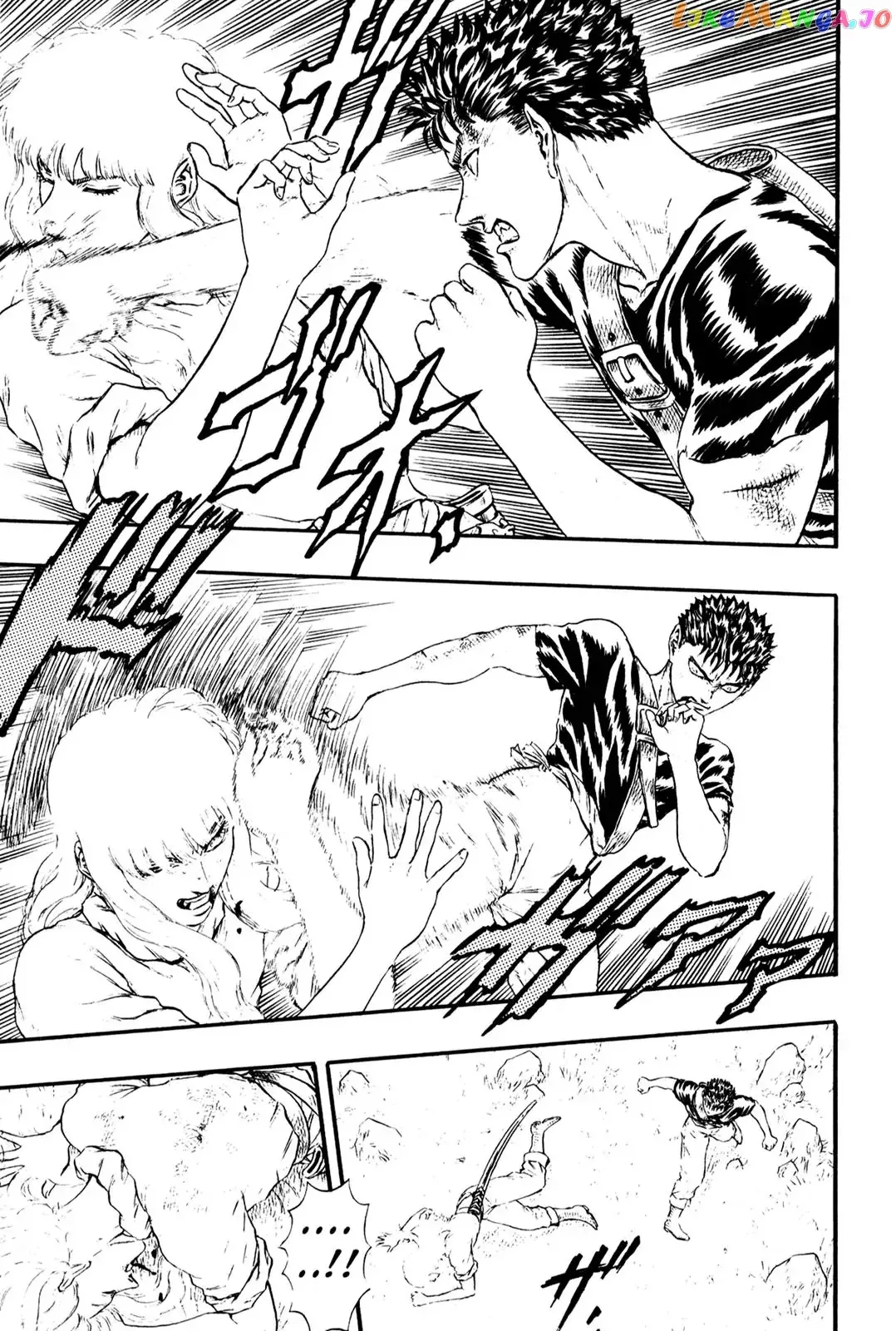 Berserk  Manga Chapter 1.4 page 5 - 