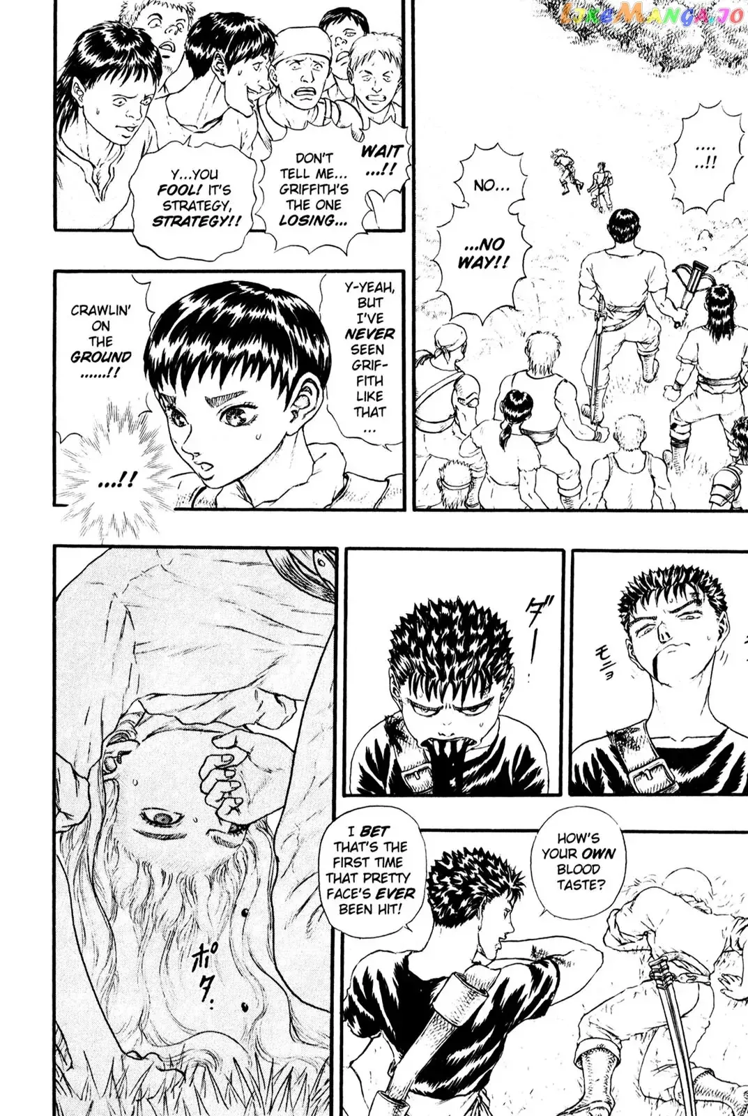 Berserk  Manga Chapter 1.4 page 6 - 