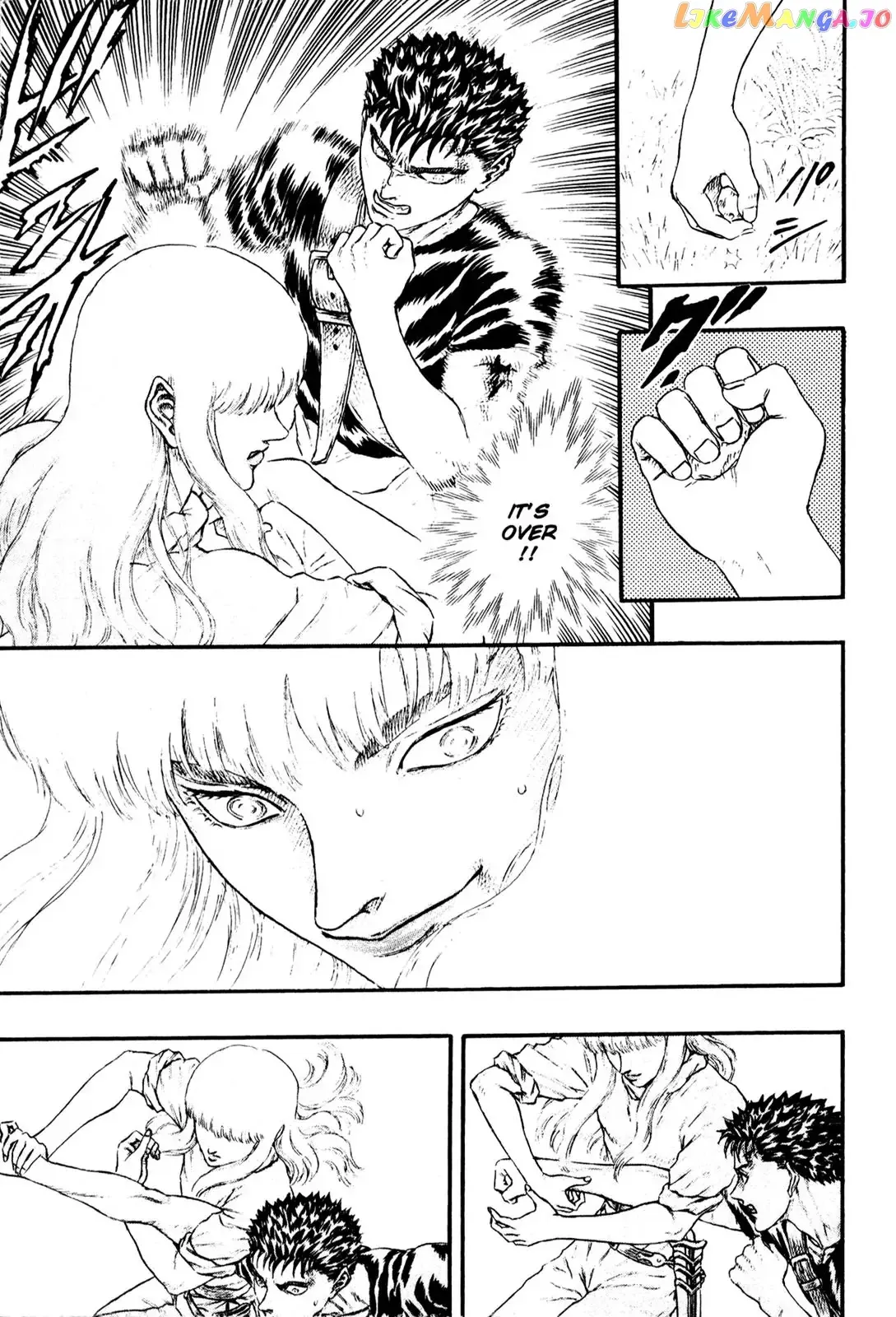 Berserk  Manga Chapter 1.4 page 7 - 