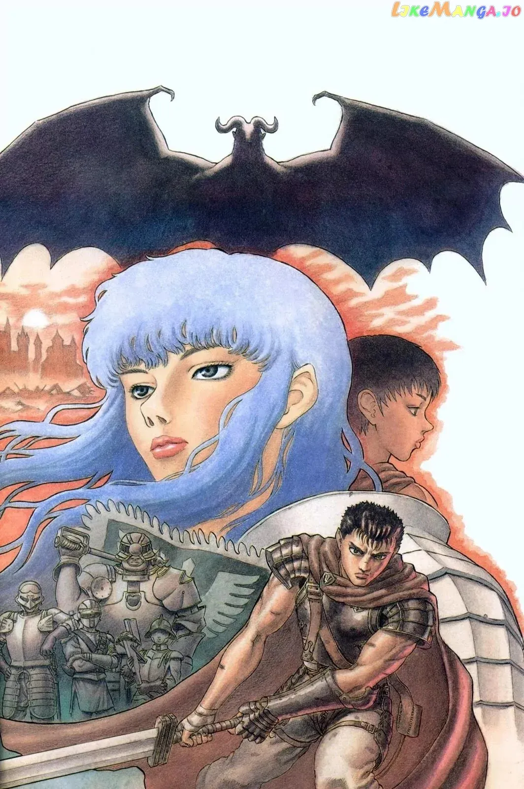 Berserk  Manga Chapter 1.5 page 2 - 