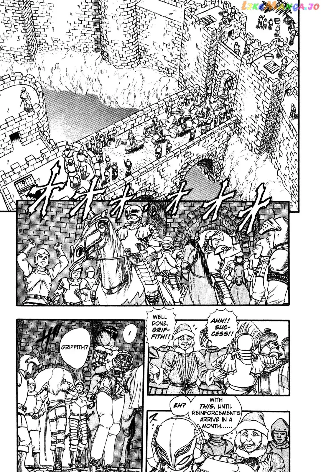 Berserk  Manga Chapter 1.5 page 11 - 