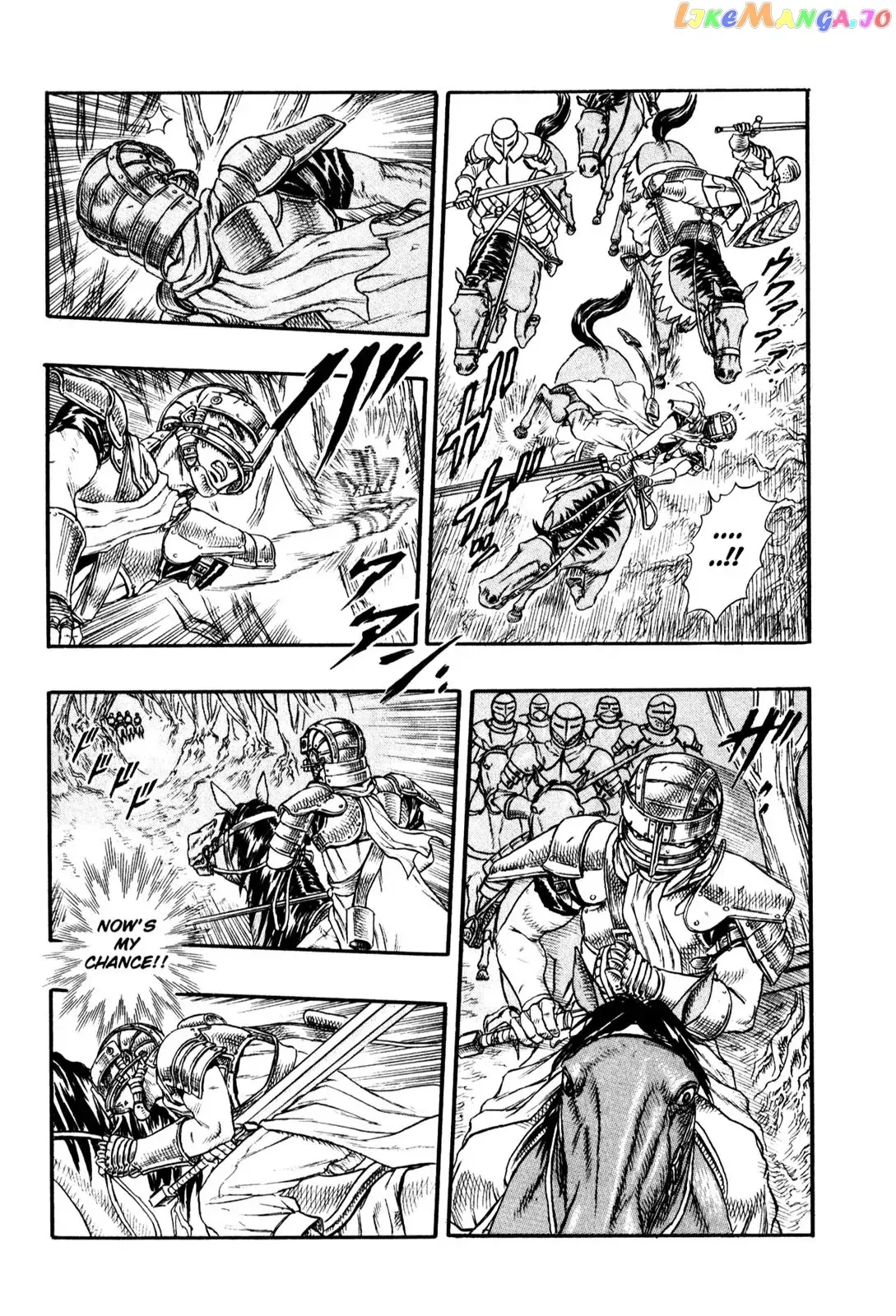 Berserk  Manga Chapter 1.5 page 15 - 